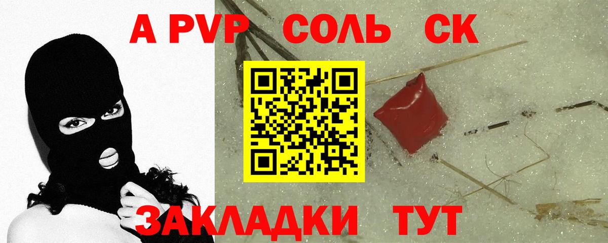 Марихуана  ЭКСТАЗИ  COCAIN  ГАШ  Где найти наркотики?  Калуга  ГАШ  Вход с VPN  Меф МЯУ МЯУ кристаллы 