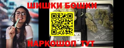 альфа пвп Краснодар