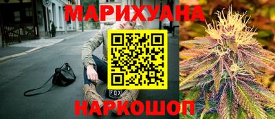 альфа пвп Краснодар