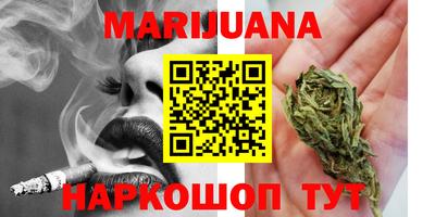 мет Краснознаменск