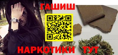мет Краснознаменск