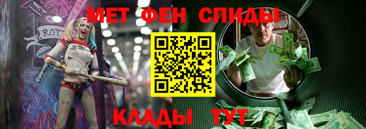 Вейп ТГК Калуга