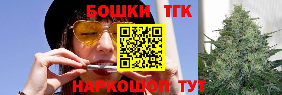 Калуга  Конопля VHQ  Вход с VPN  Конопля план  Бошки марихуана план  Каннабис план 